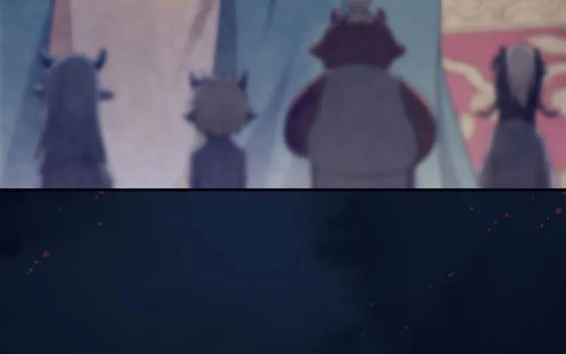 《开局一条鲲》53-鲲龙往事 第34页