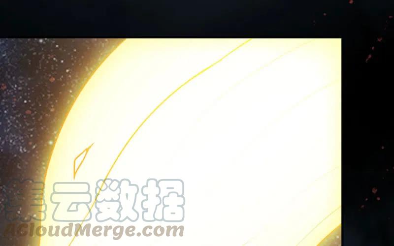 《开局一条鲲》53-鲲龙往事 第73页