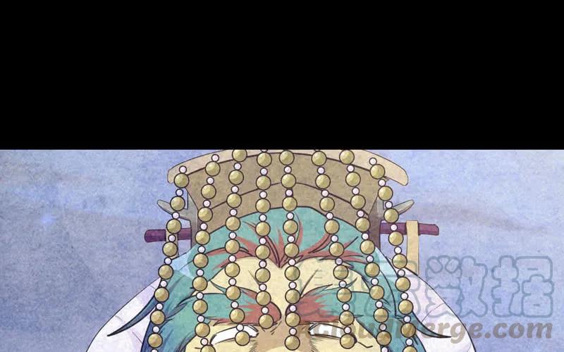 《开局一条鲲》53-鲲龙往事 第57页