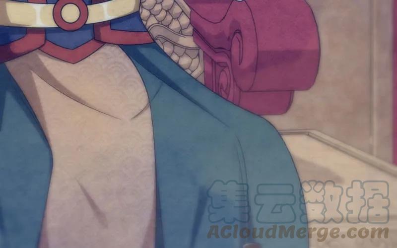 《开局一条鲲》53-鲲龙往事 第33页