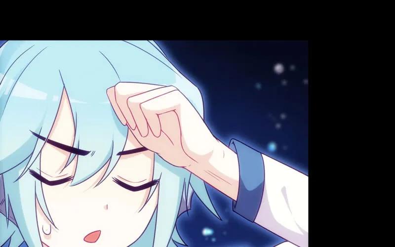 《开局一条鲲》53-鲲龙往事 第18页