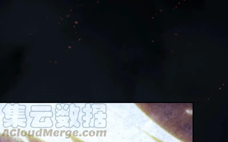 《开局一条鲲》53-鲲龙往事 第61页