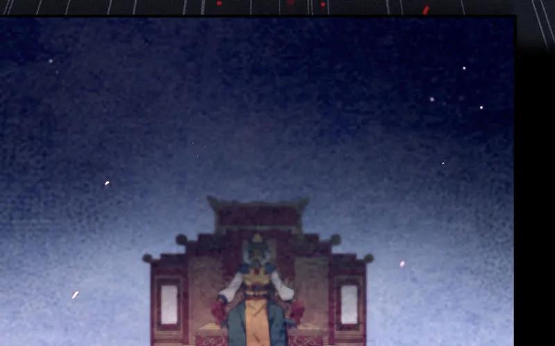 《开局一条鲲》鲲龙往事2 第28页