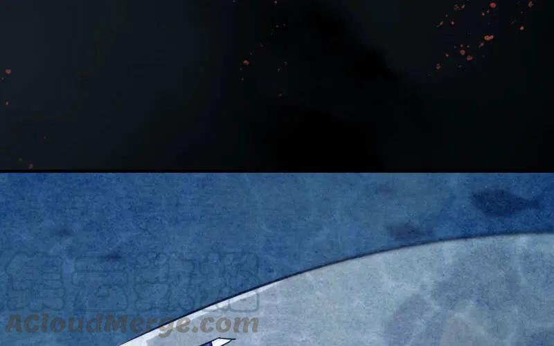 《开局一条鲲》鲲龙往事2 第21页