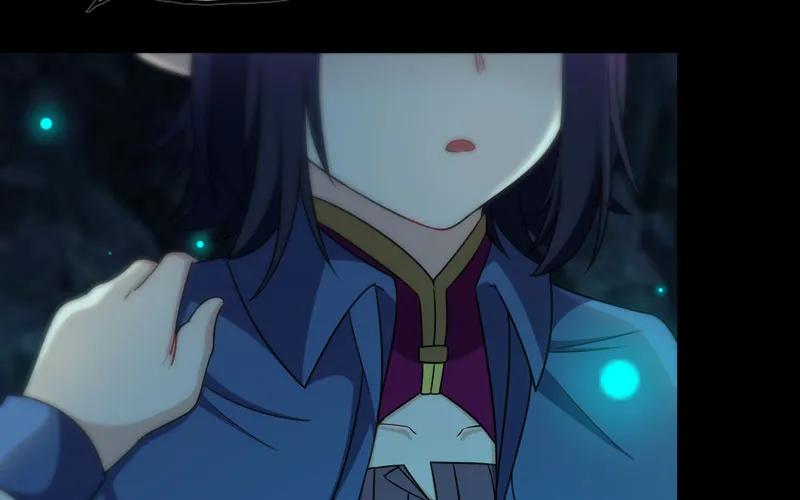 《开局一条鲲》鲲龙往事2 第62页