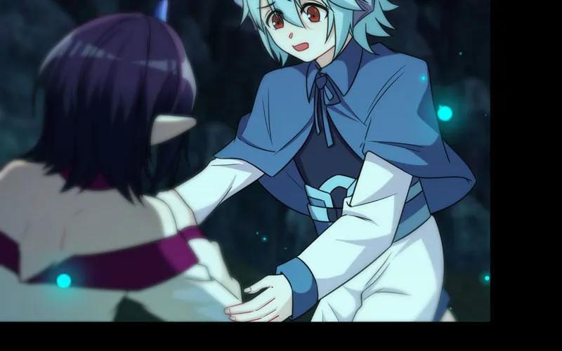 《开局一条鲲》鲲龙往事2 第59页