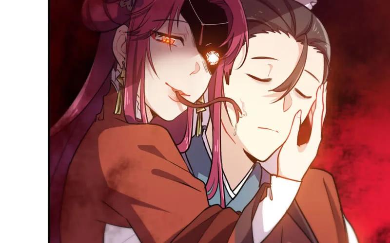 《开局一条鲲》走！ 第63页