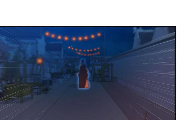 《开局一条鲲》走！ 第67页