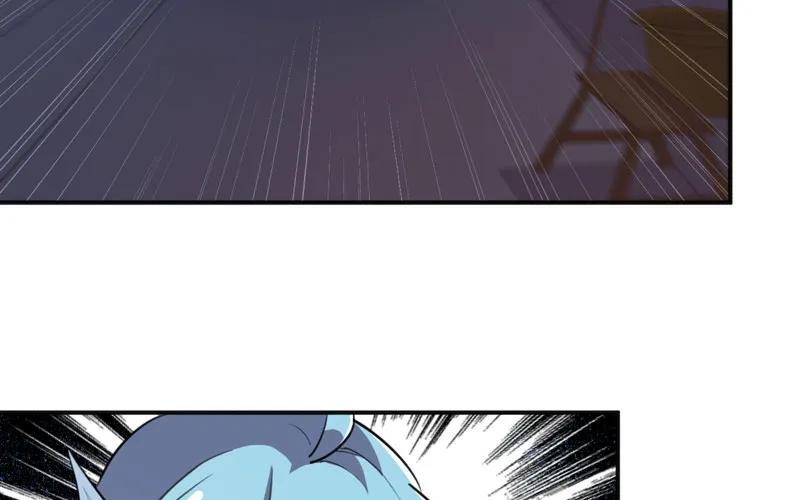 《开局一条鲲》走！ 第68页