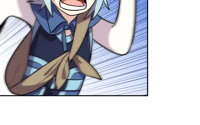 《开局一条鲲》走！ 第66页
