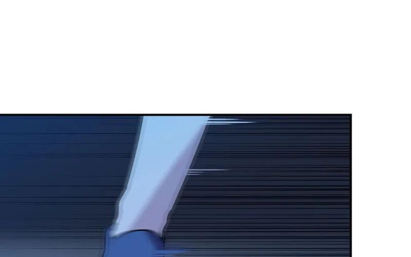 《开局一条鲲》走！ 第38页