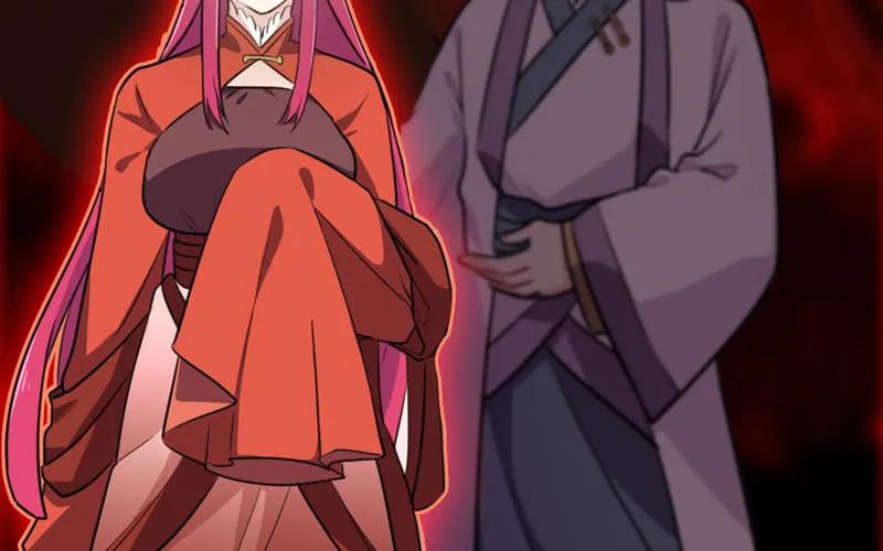《开局一条鲲》走！ 第11页