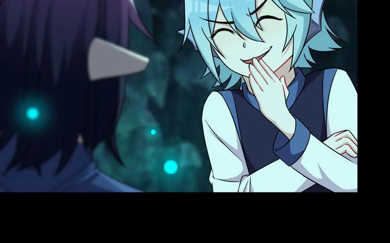 《开局一条鲲》55-遗骸 第19页