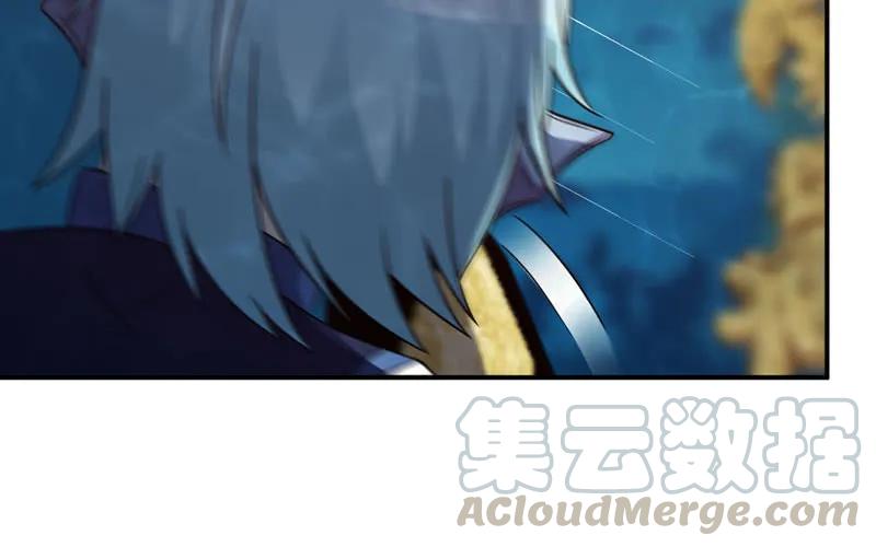 《开局一条鲲》57-大王！！ 第21页