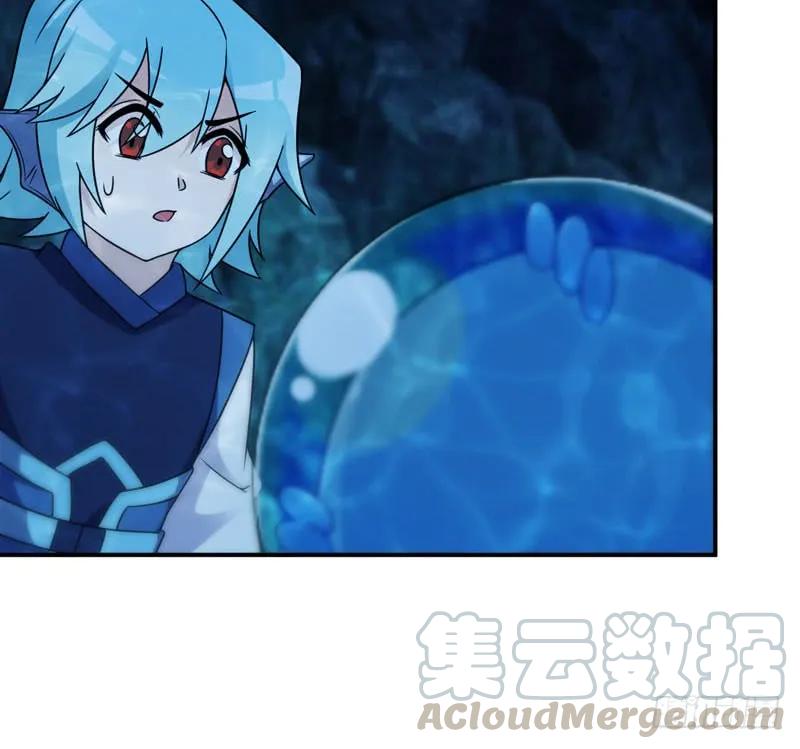 《开局一条鲲》57-大王！！ 第73页