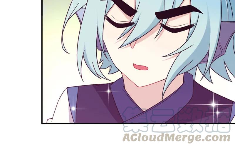 《开局一条鲲》57-大王！！ 第17页