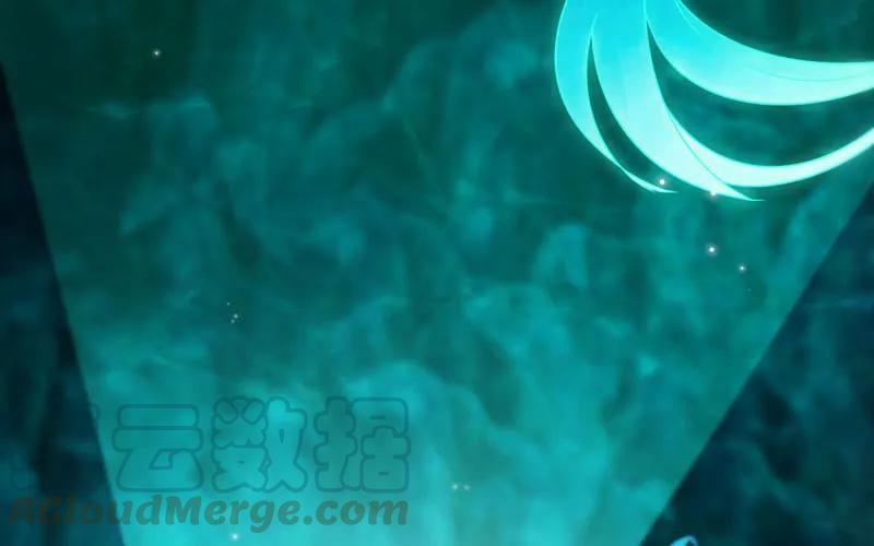 《开局一条鲲》58-To be？ 第29页