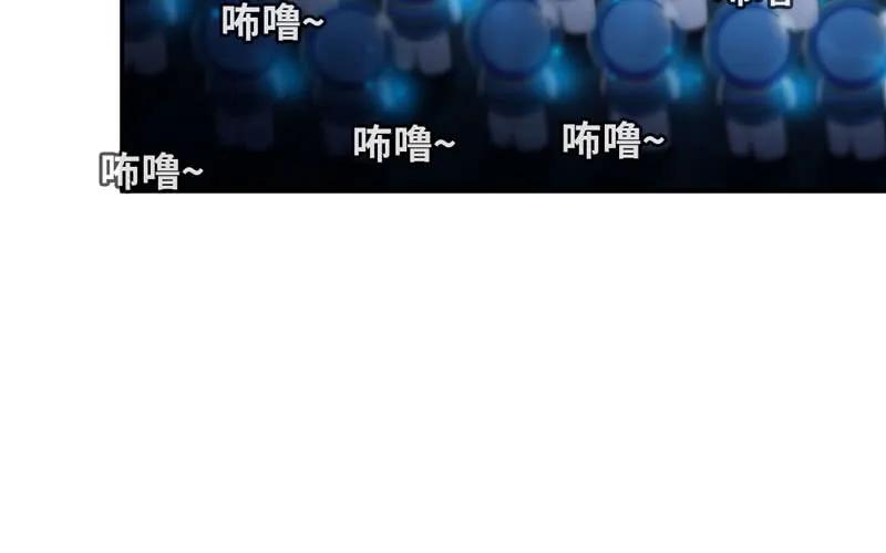 《开局一条鲲》58-To be？ 第19页