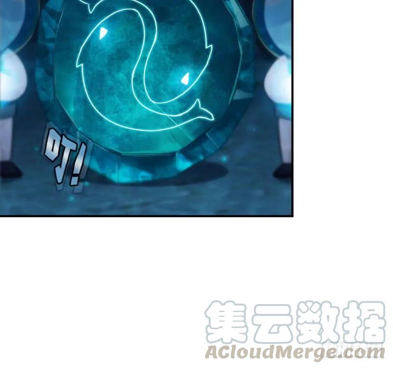 《开局一条鲲》58-To be？ 第25页