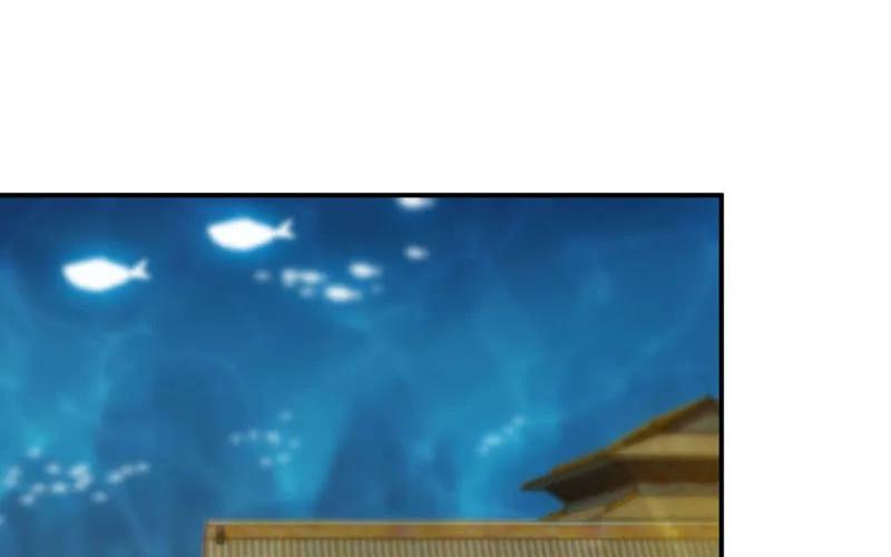 《开局一条鲲》59-靓鲲收靓 第40页