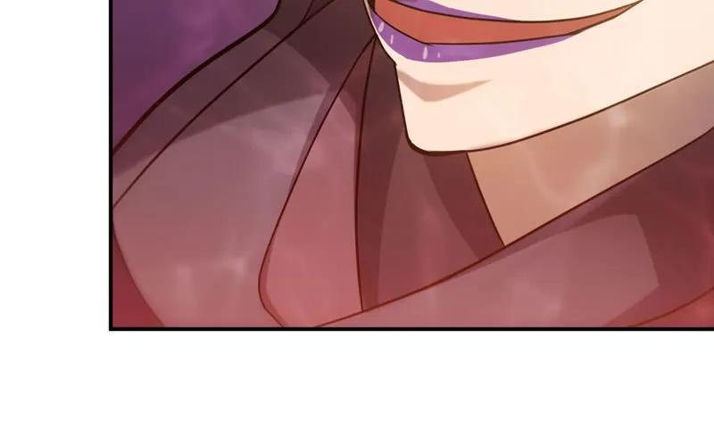 《开局一条鲲》59-靓鲲收靓 第75页