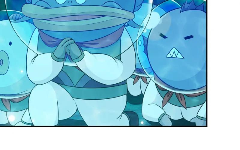 《开局一条鲲》59-靓鲲收靓 第6页