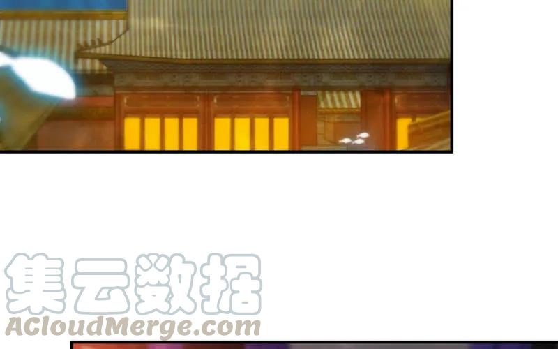 《开局一条鲲》59-靓鲲收靓 第41页