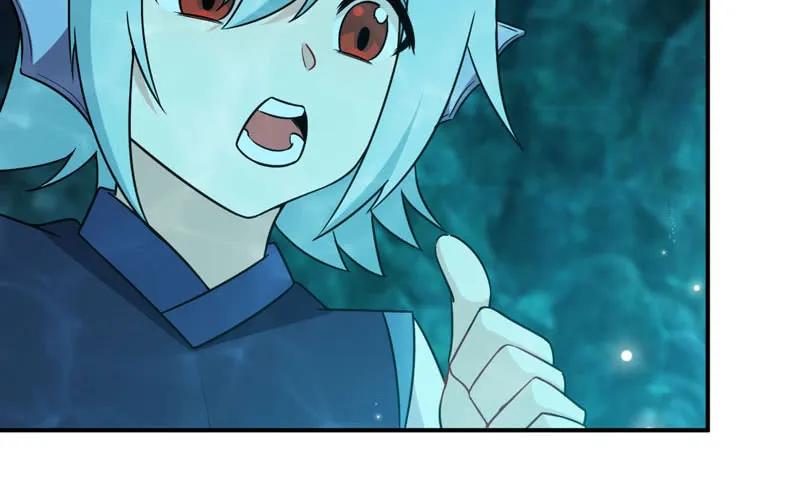 《开局一条鲲》59-靓鲲收靓 第14页