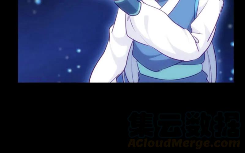 《开局一条鲲》更新公告 2 第19页