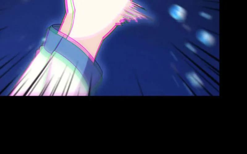 《开局一条鲲》更新公告 2 第17页