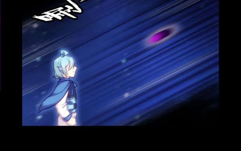 《开局一条鲲》更新公告 2 第11页