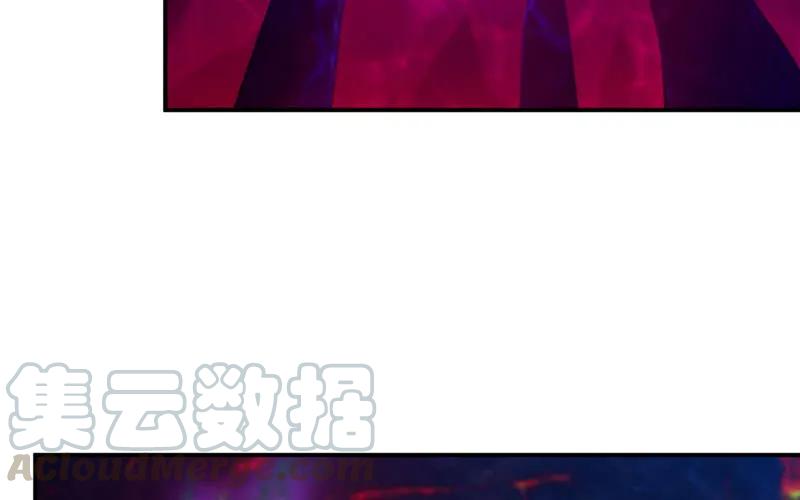 《开局一条鲲》61-一刀两断 第21页
