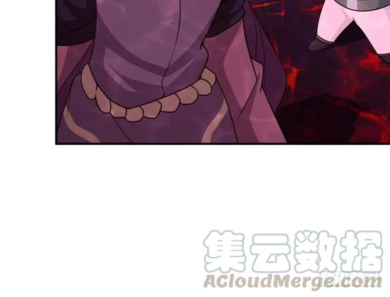 《开局一条鲲》61-一刀两断 第25页