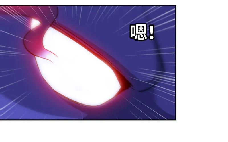 《开局一条鲲》61-一刀两断 第66页