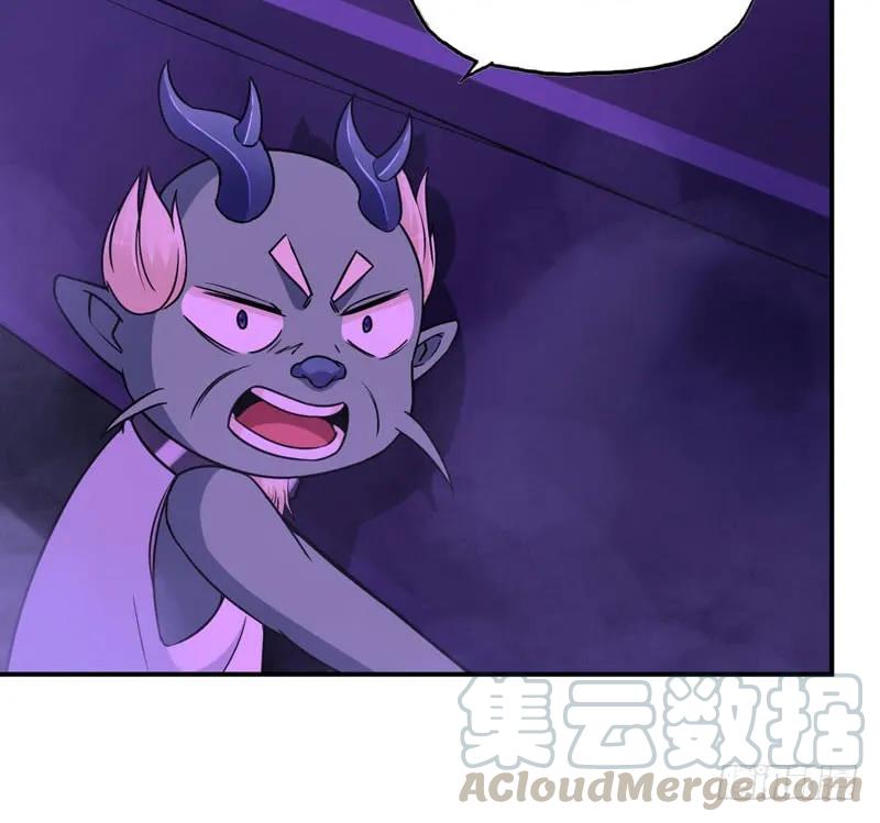《开局一条鲲》61-一刀两断 第73页
