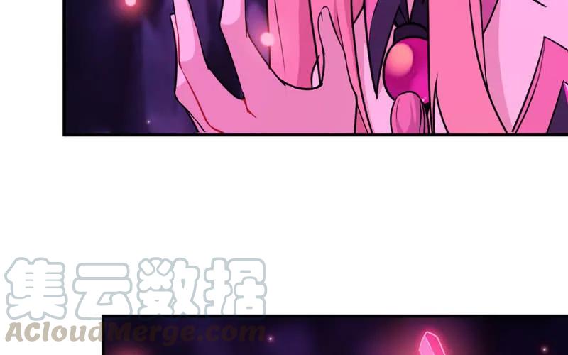《开局一条鲲》63-四海龙王来相助 第116页