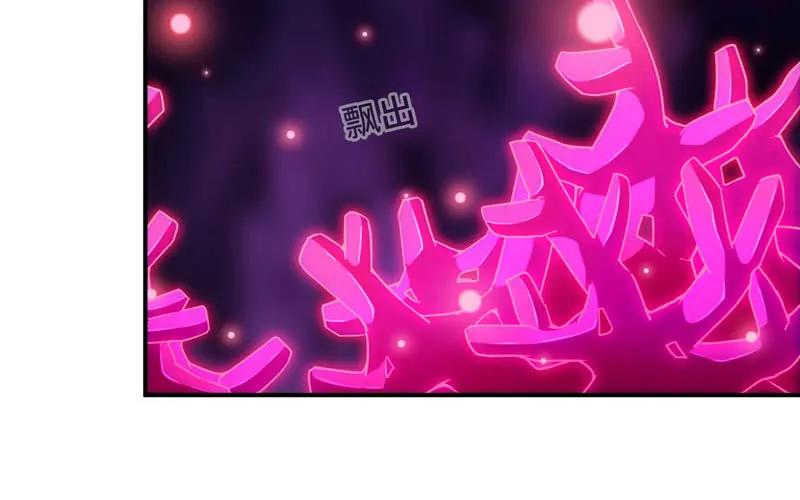 《开局一条鲲》63-四海龙王来相助 第117页