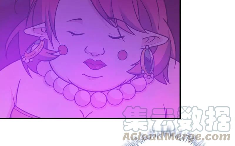《开局一条鲲》65-孽障塔 第29页