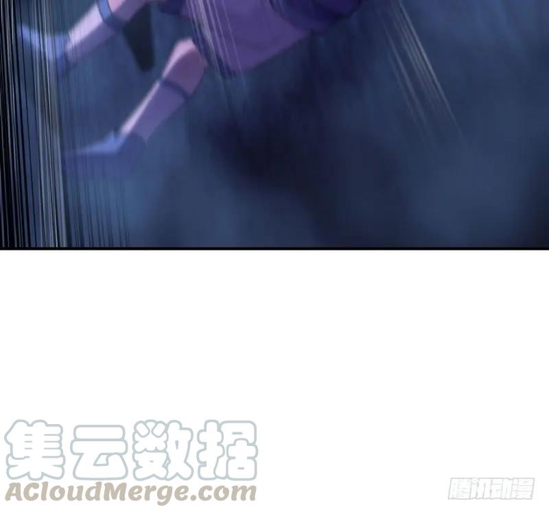 《开局一条鲲》66-靓鲲陨落 第49页