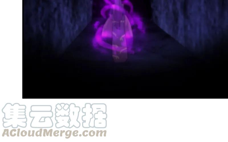 《开局一条鲲》66-靓鲲陨落 第41页