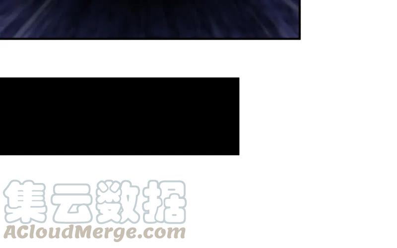 《开局一条鲲》66-靓鲲陨落 第57页