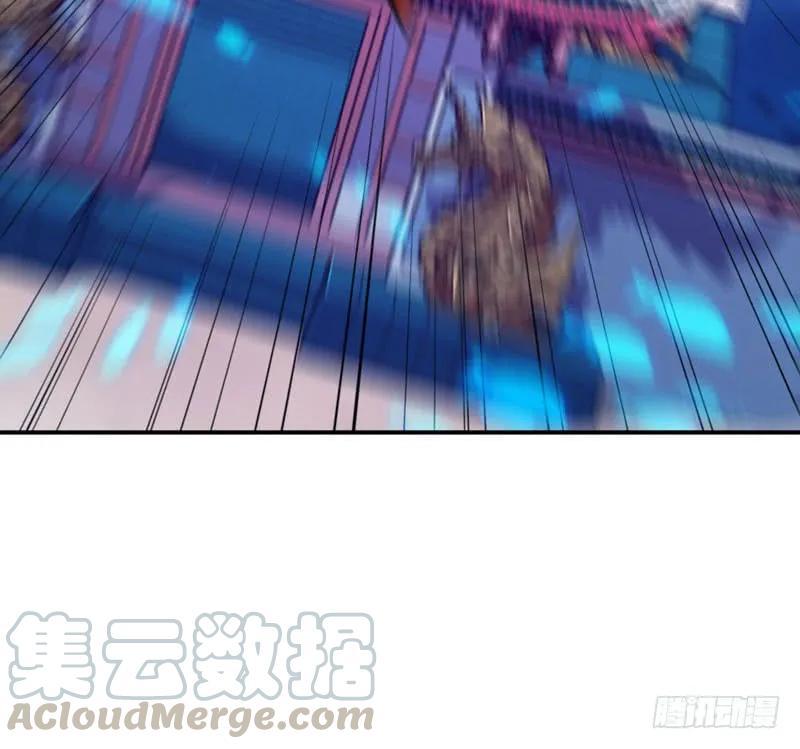 《开局一条鲲》67-九头虫VS四海龙族 第37页