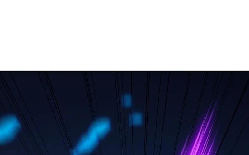 《开局一条鲲》67-九头虫VS四海龙族 第34页