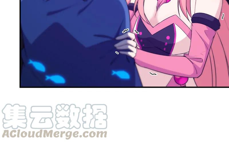 《开局一条鲲》67-九头虫VS四海龙族 第33页