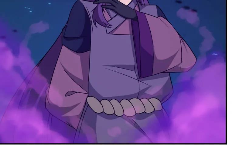 《开局一条鲲》67-九头虫VS四海龙族 第68页