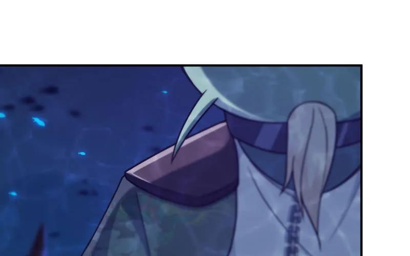 《开局一条鲲》67-九头虫VS四海龙族 第2页