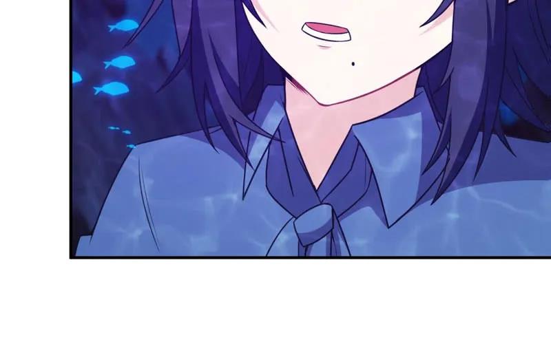 《开局一条鲲》67-九头虫VS四海龙族 第19页
