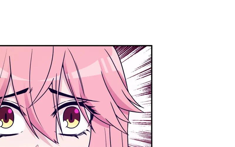 《开局一条鲲》67-九头虫VS四海龙族 第62页