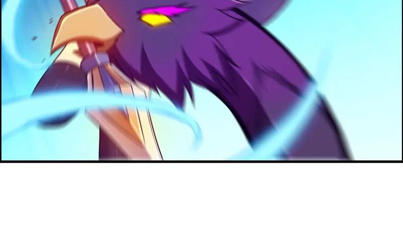 《开局一条鲲》群殴九头虫 第16页