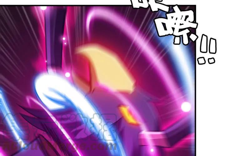 《开局一条鲲》群殴九头虫 第29页